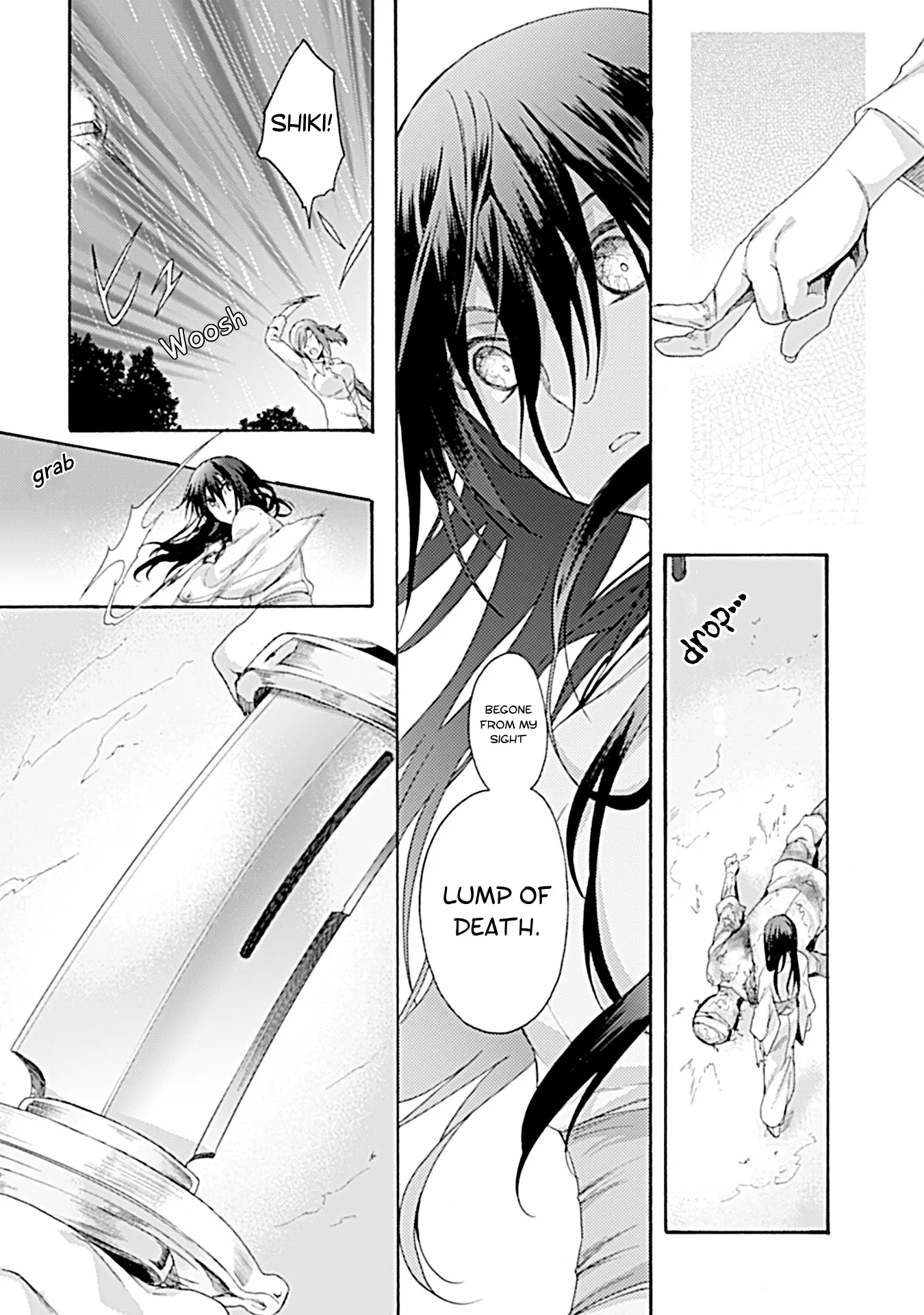 Kara no Kyoukai: The Garden of Sinners chapter 29 - page 14