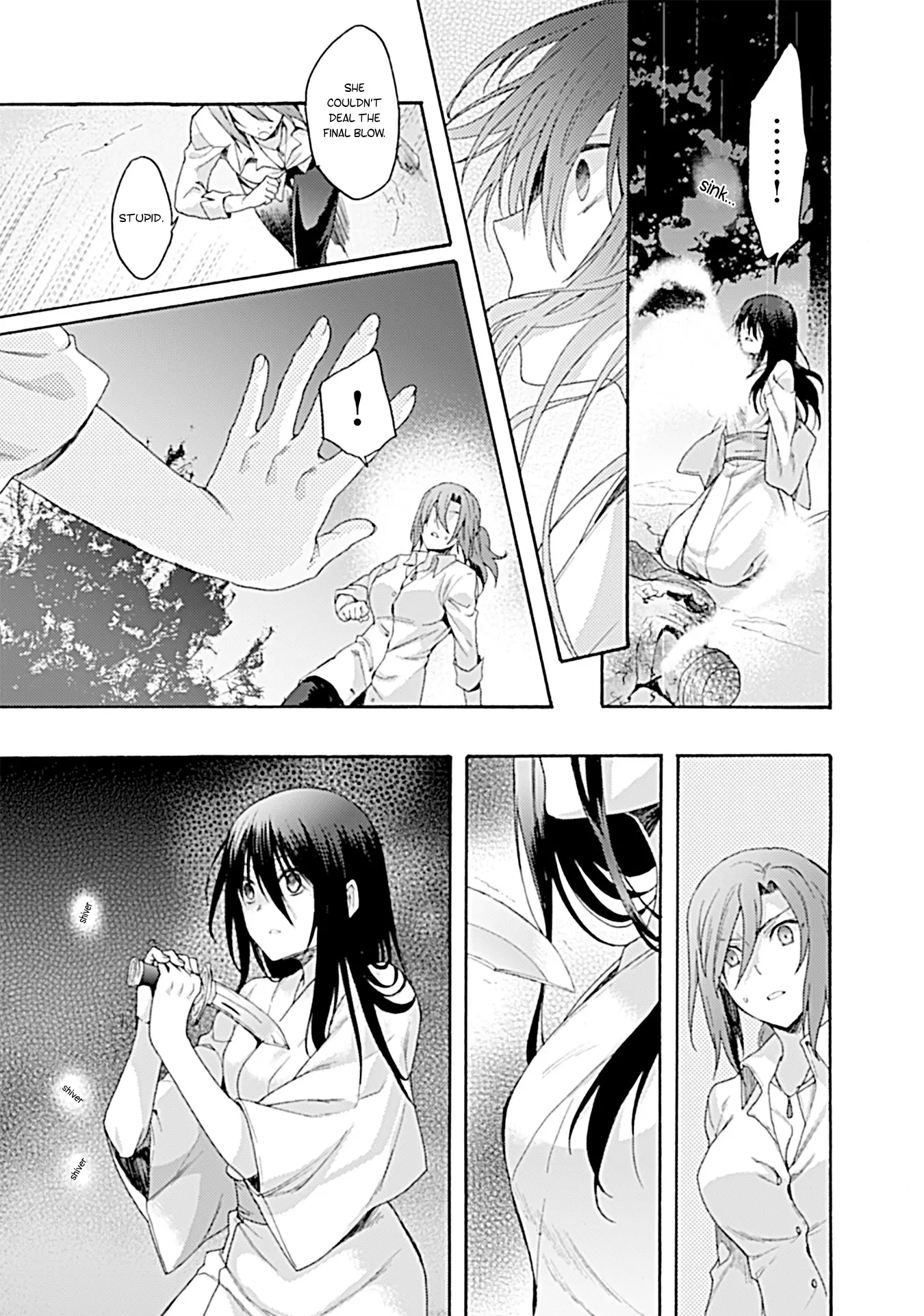 Kara no Kyoukai: The Garden of Sinners chapter 29 - page 16