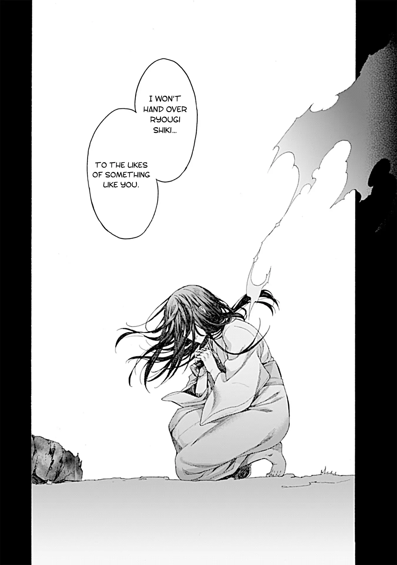 Kara no Kyoukai: The Garden of Sinners chapter 29 - page 18