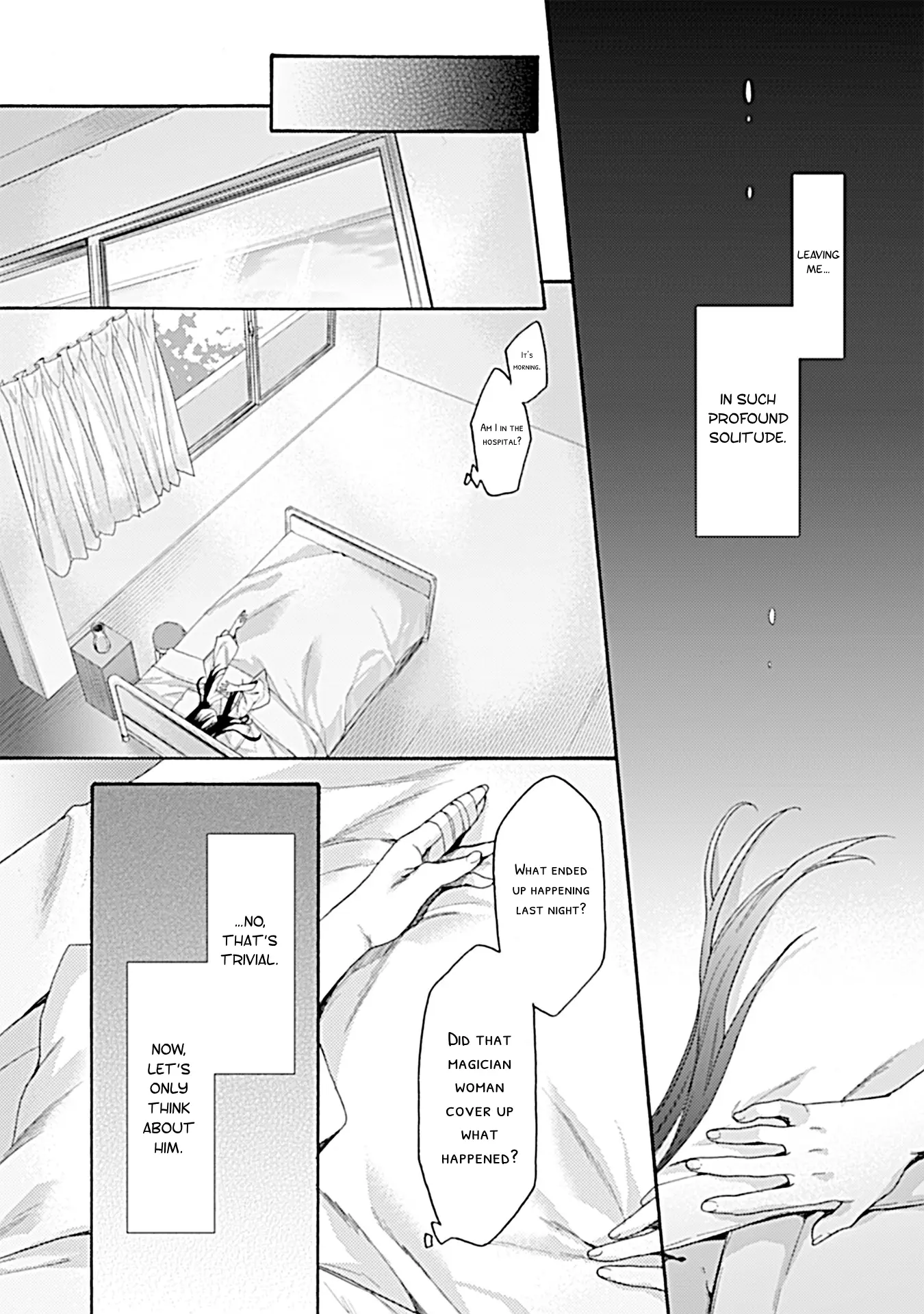 Kara no Kyoukai: The Garden of Sinners chapter 29 - page 23