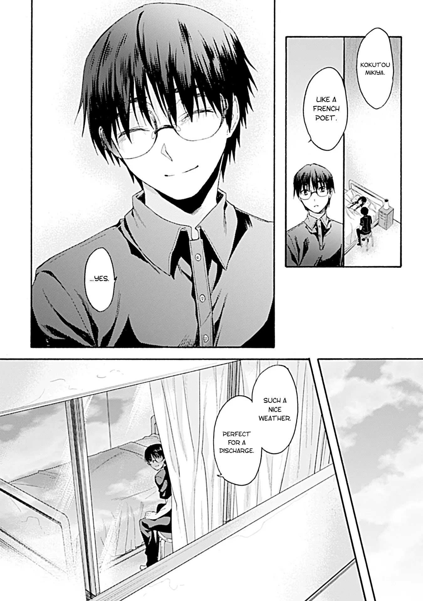 Kara no Kyoukai: The Garden of Sinners chapter 29 - page 27