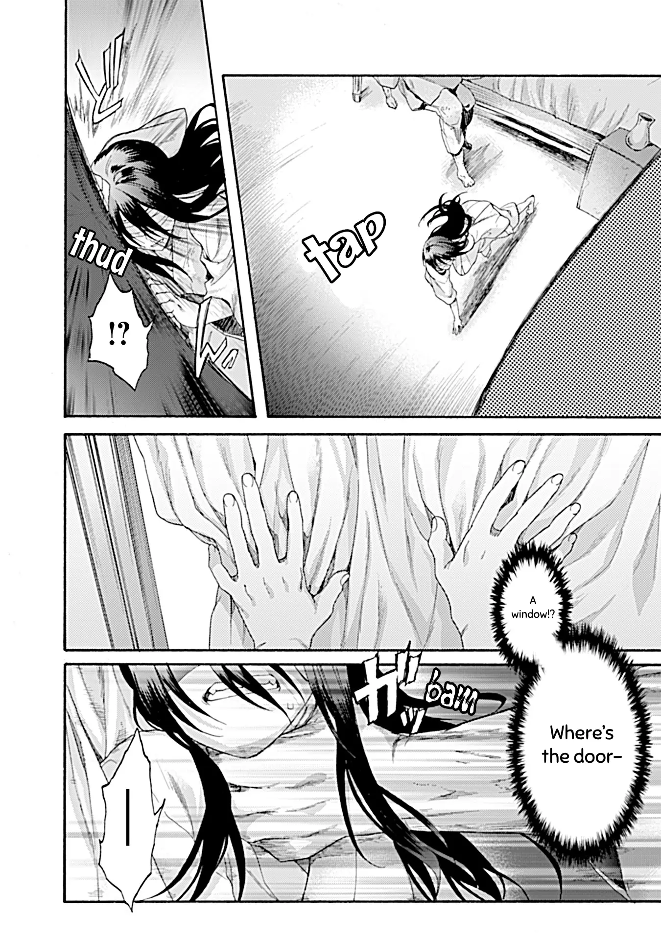 Kara no Kyoukai: The Garden of Sinners chapter 29 - page 4