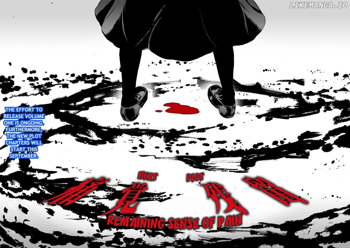 Kara no Kyoukai: The Garden of Sinners chapter 9.5 - page 5