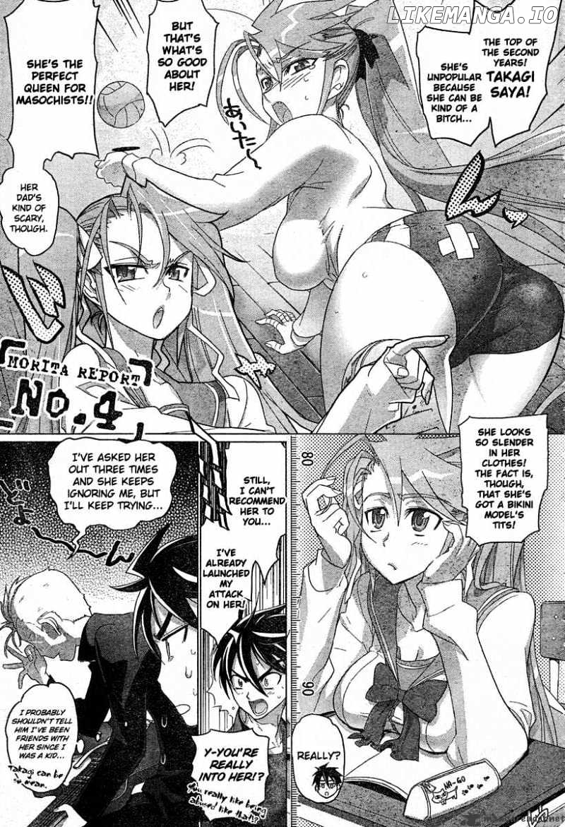 Highschool of the Dead chapter 23 - page 32