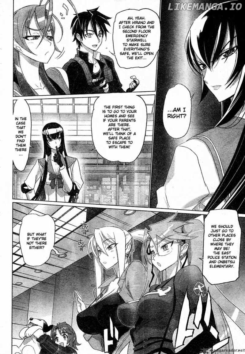 Highschool of the Dead chapter 23 - page 7