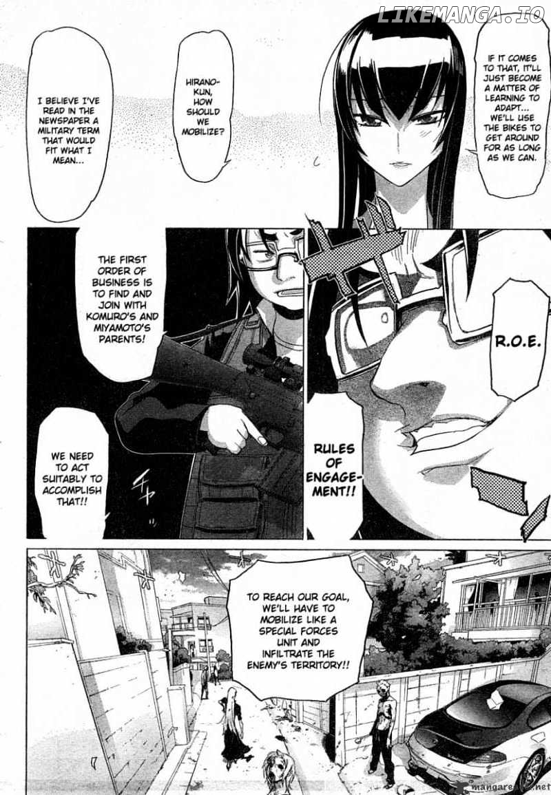 Highschool of the Dead chapter 23 - page 9