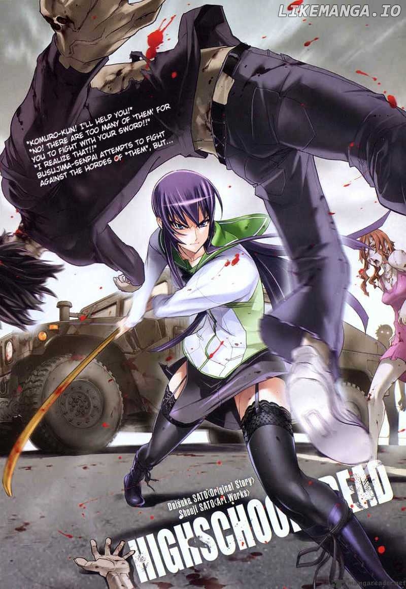 Highschool of the Dead chapter 8 - page 6