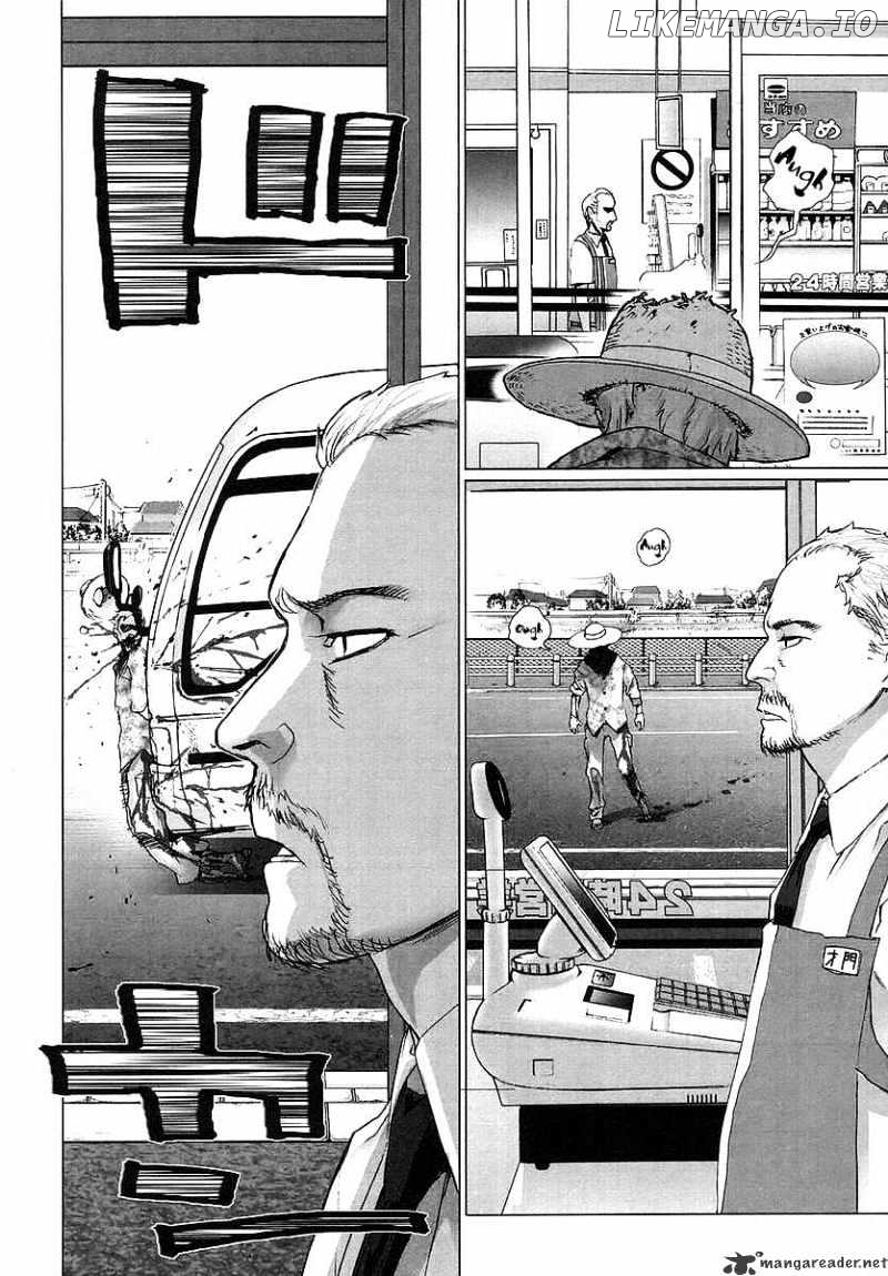 Highschool of the Dead chapter 3 - page 2