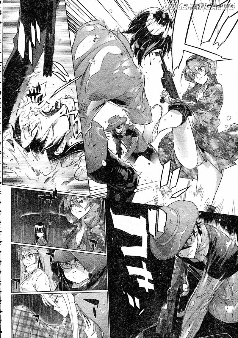 Highschool of the Dead chapter 29 - page 12