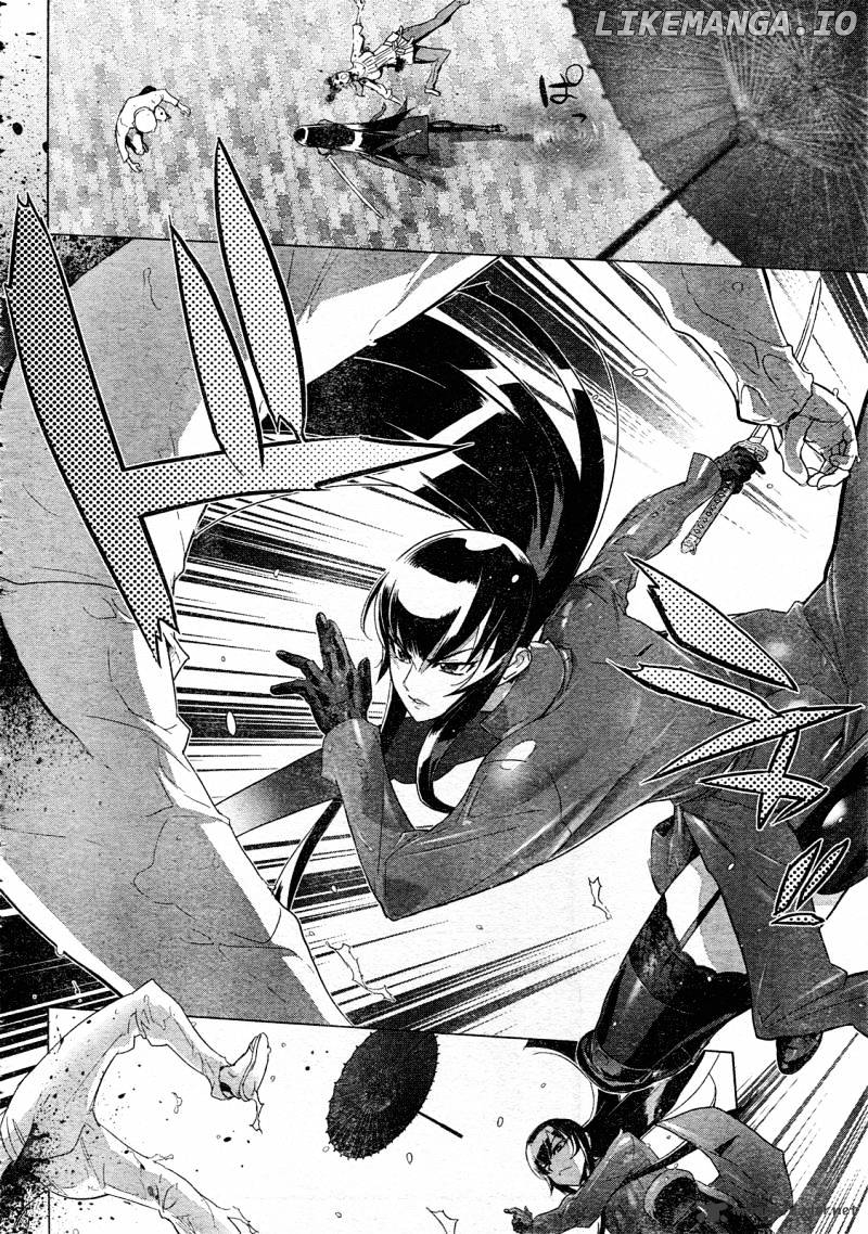 Highschool of the Dead chapter 29 - page 29