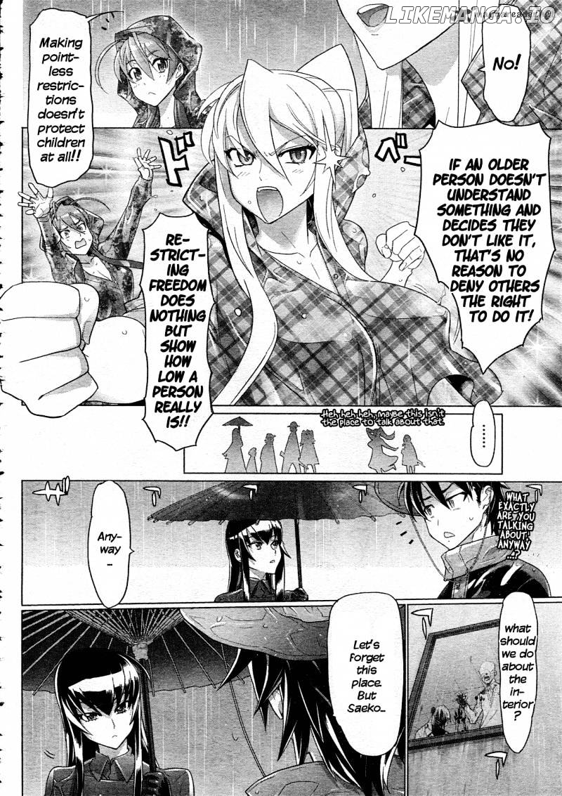 Highschool of the Dead chapter 29 - page 33