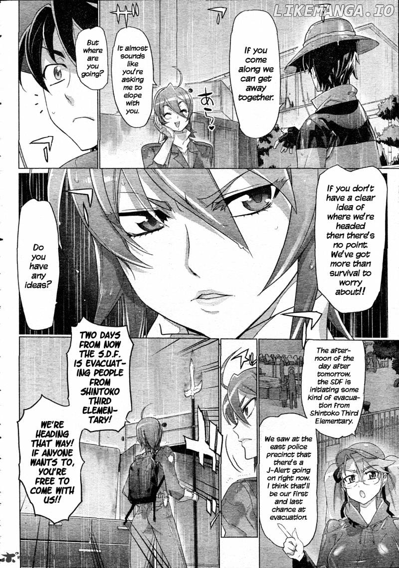 Highschool of the Dead chapter 29 - page 43