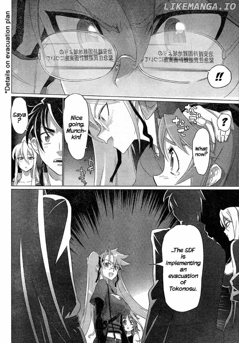 Highschool of the Dead chapter 28 - page 7