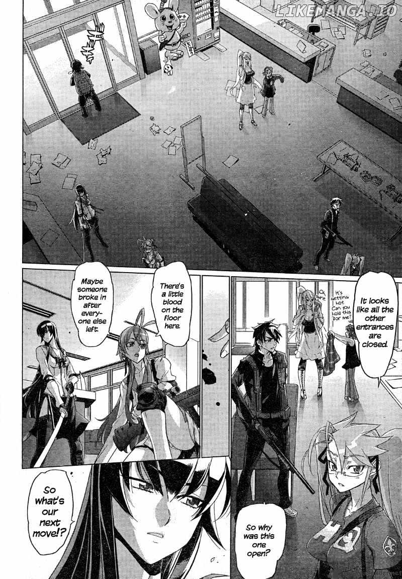 Highschool of the Dead chapter 27 - page 7