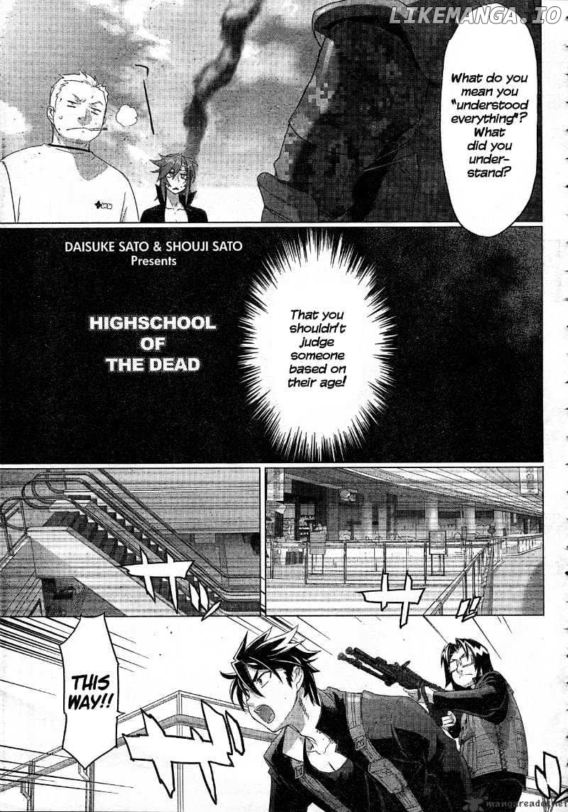 Highschool of the Dead chapter 25 - page 4