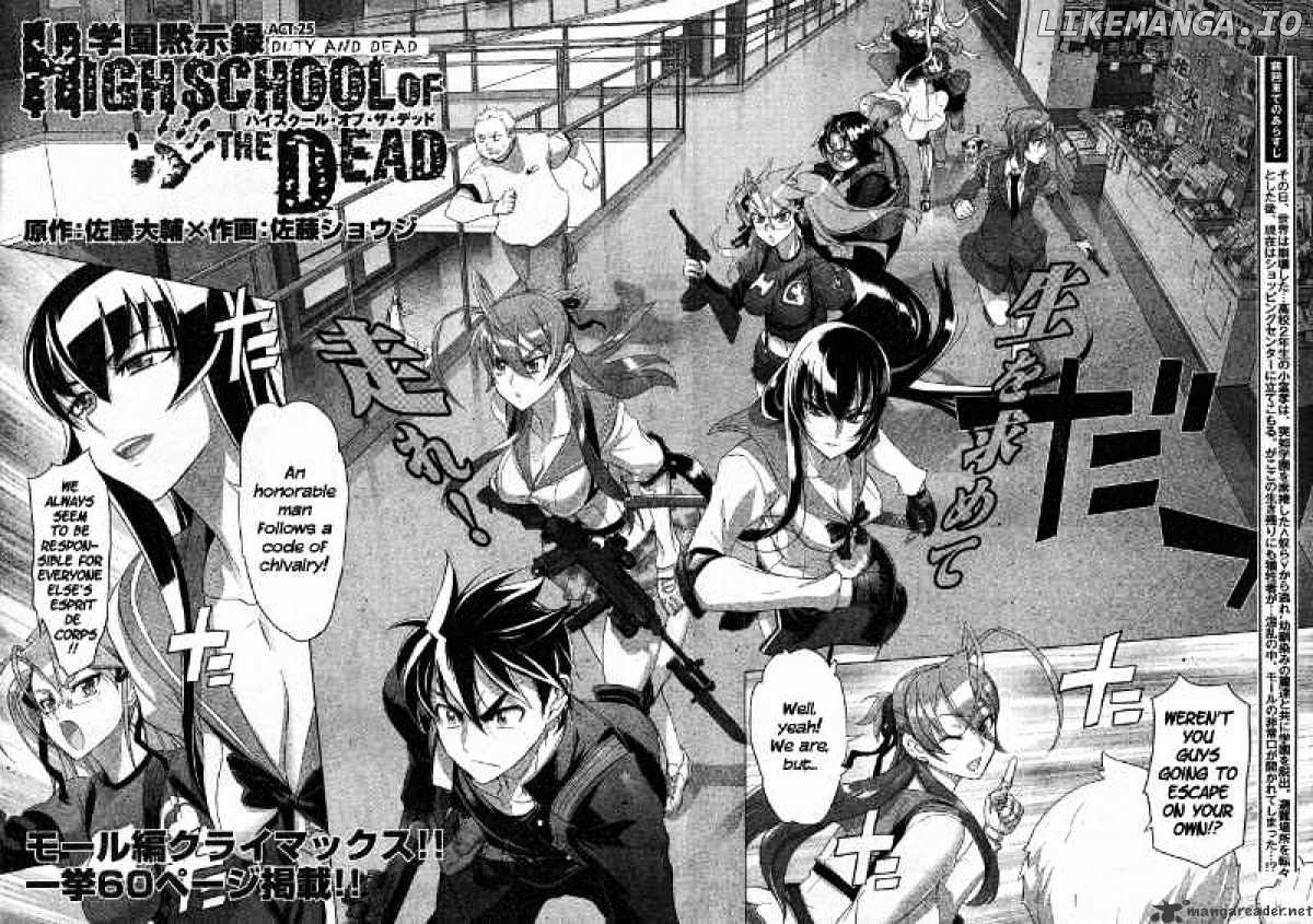 Highschool of the Dead chapter 25 - page 5
