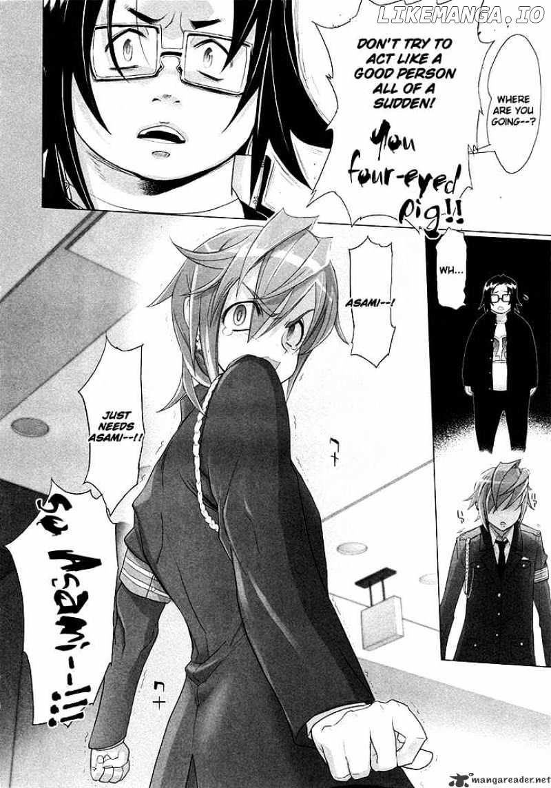 Highschool of the Dead chapter 22 - page 4