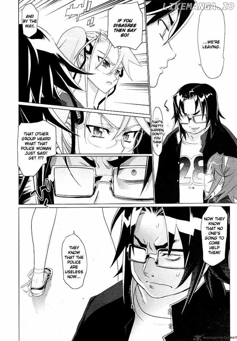 Highschool of the Dead chapter 22 - page 8