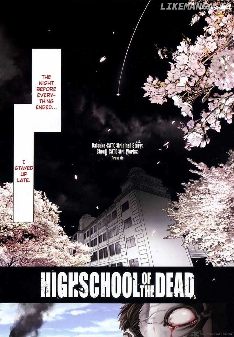 Highschool of the Dead chapter 1 - page 6