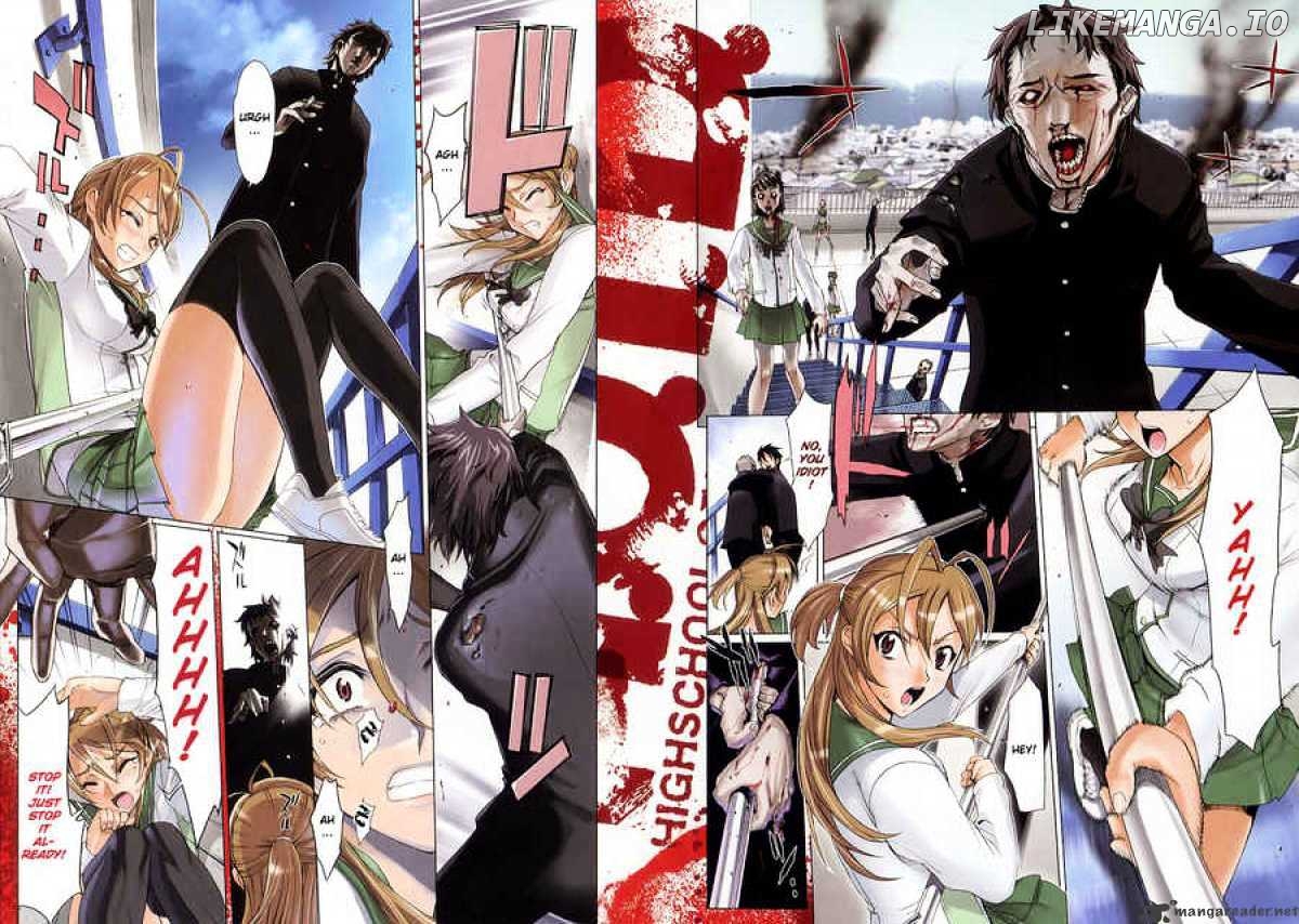 Highschool of the Dead chapter 1 - page 7