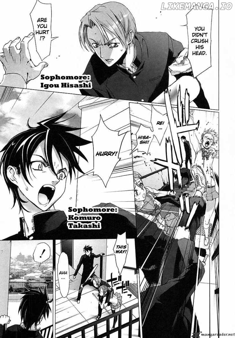 Highschool of the Dead chapter 1 - page 9