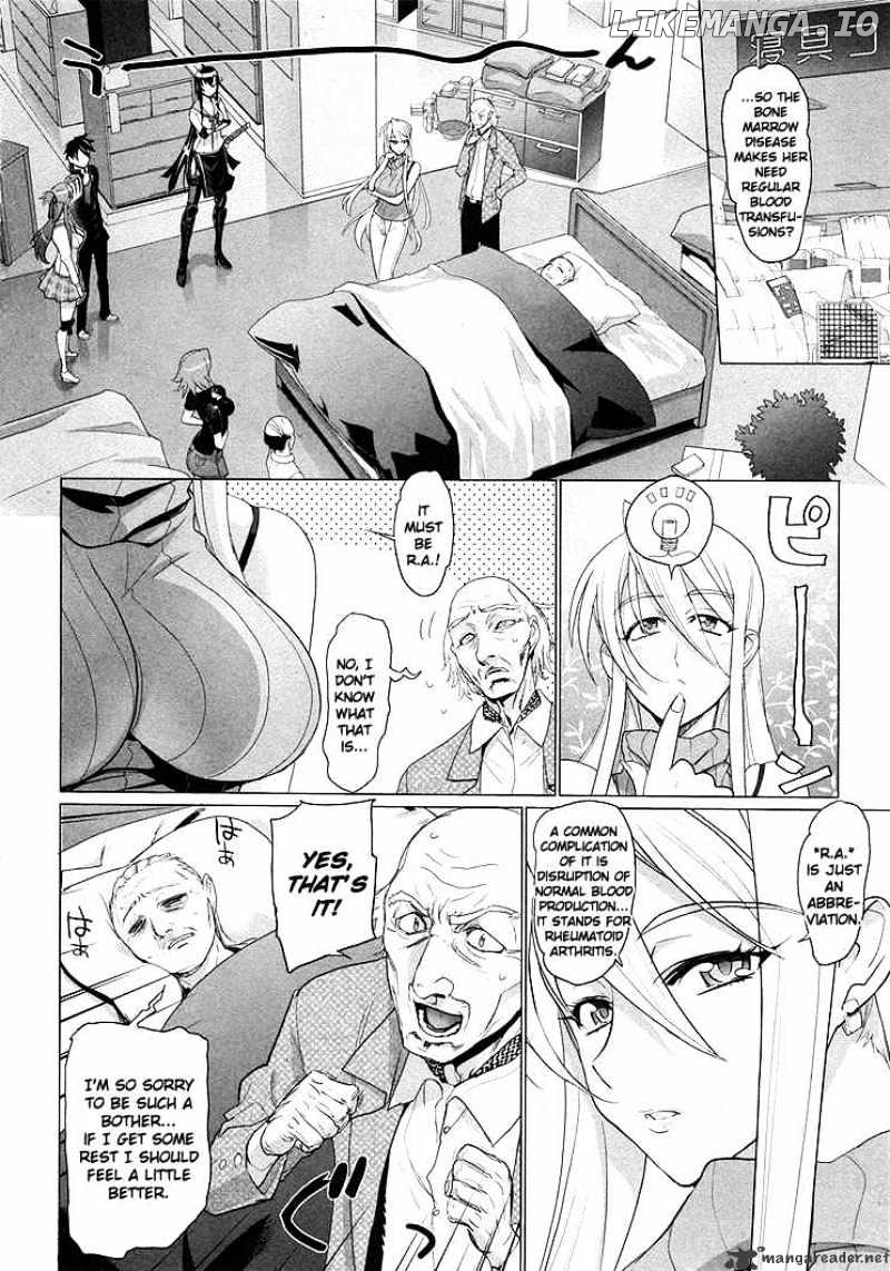 Highschool of the Dead chapter 20 - page 3