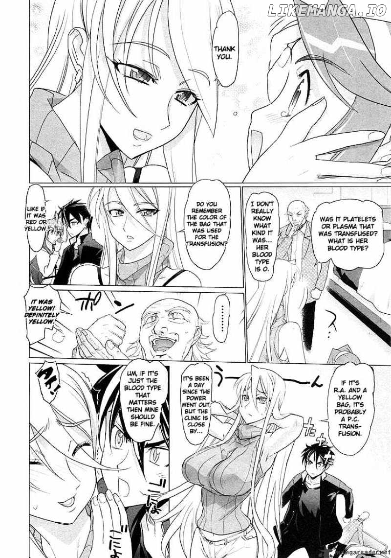 Highschool of the Dead chapter 20 - page 5