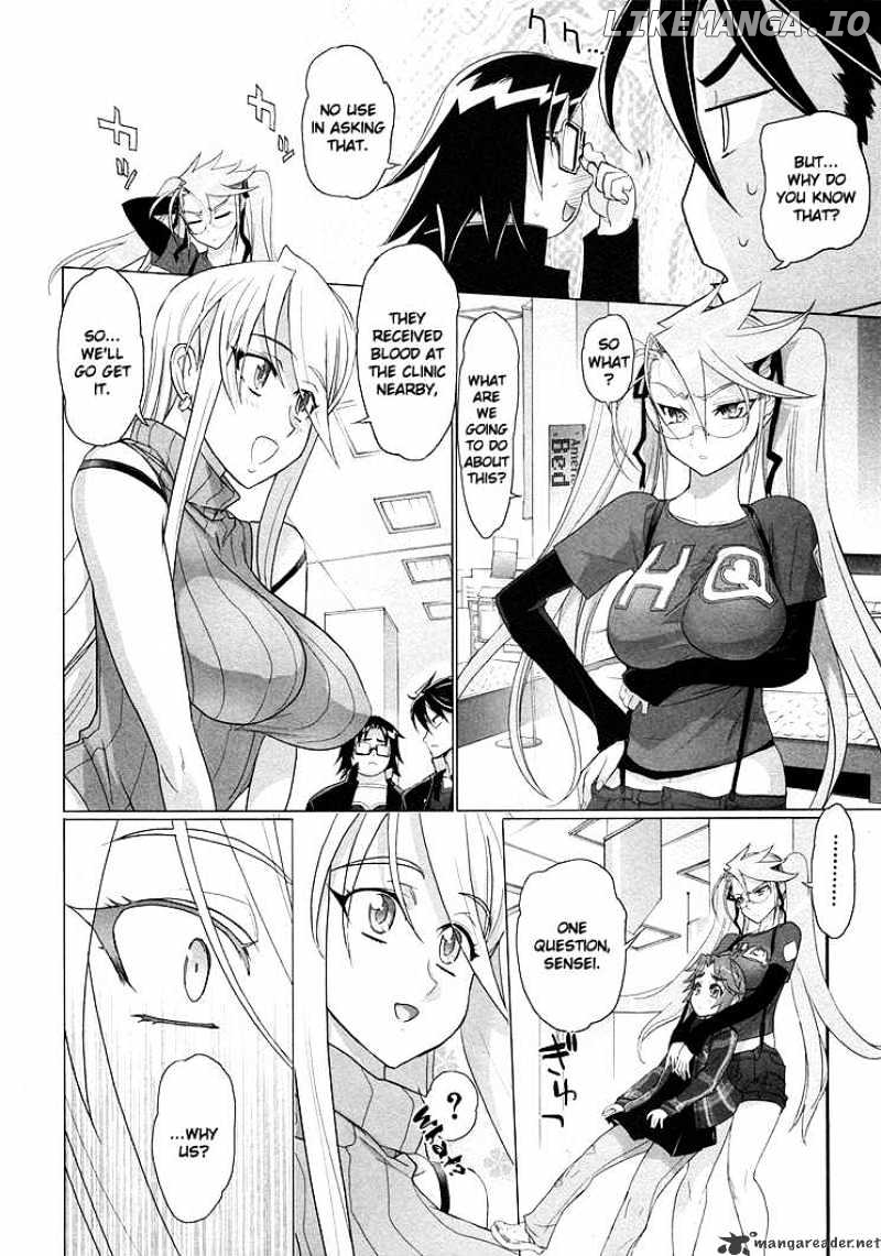Highschool of the Dead chapter 20 - page 7