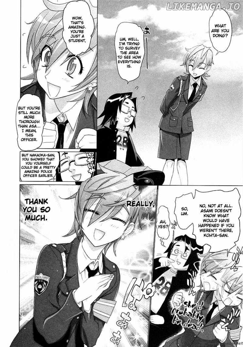 Highschool of the Dead chapter 19 - page 20
