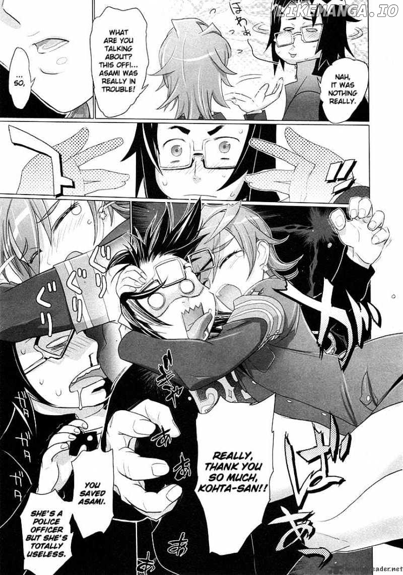 Highschool of the Dead chapter 19 - page 21