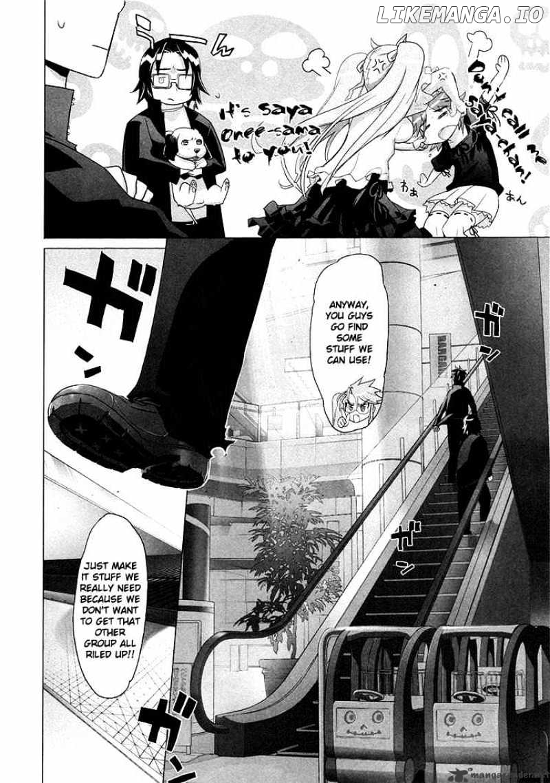 Highschool of the Dead chapter 18 - page 18
