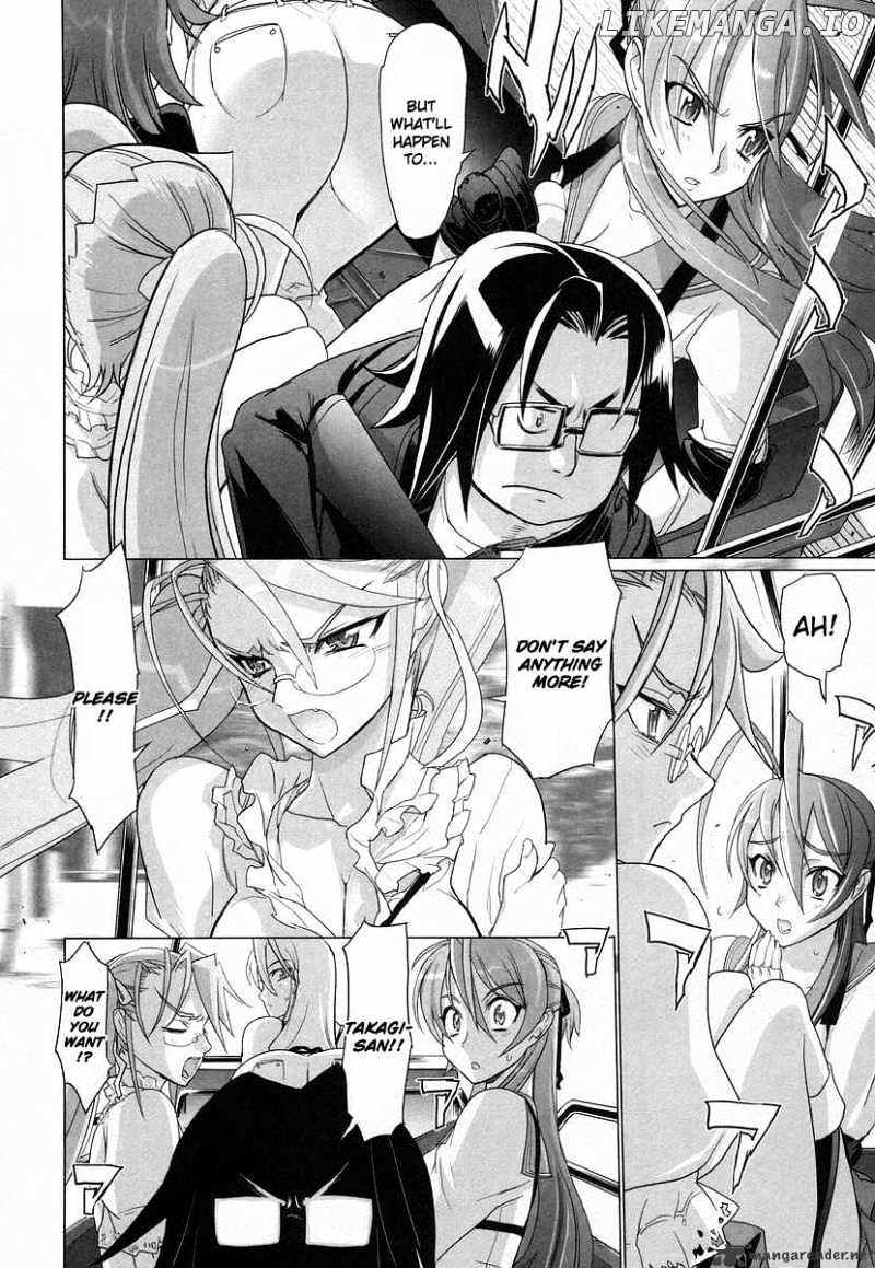 Highschool of the Dead chapter 16 - page 3