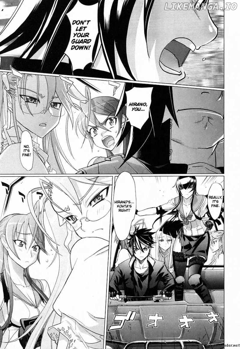 Highschool of the Dead chapter 16 - page 4