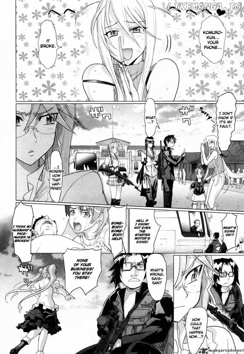 Highschool of the Dead chapter 15 - page 3