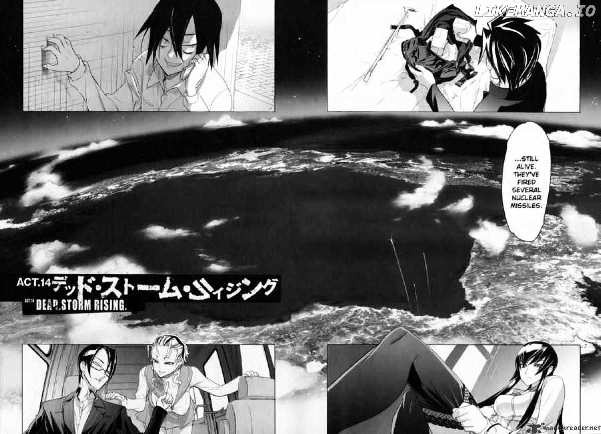 Highschool of the Dead chapter 14 - page 2