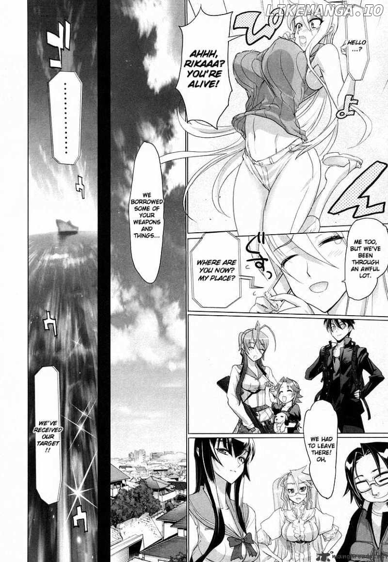 Highschool of the Dead chapter 14 - page 32