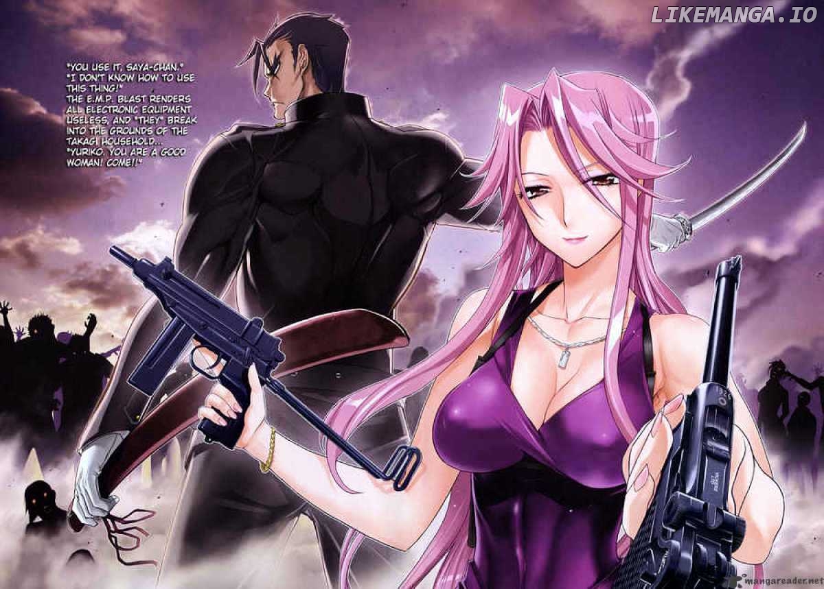 Highschool of the Dead chapter 13 - page 7