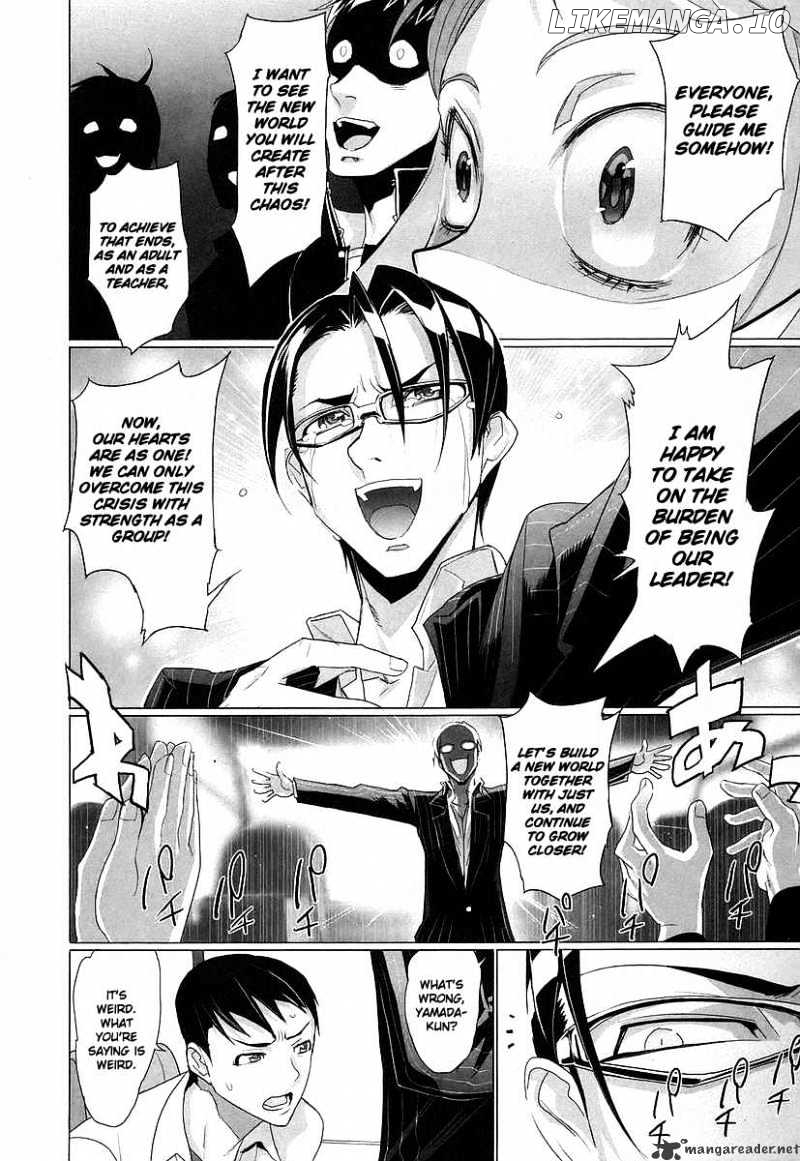 Highschool of the Dead chapter 12 - page 11