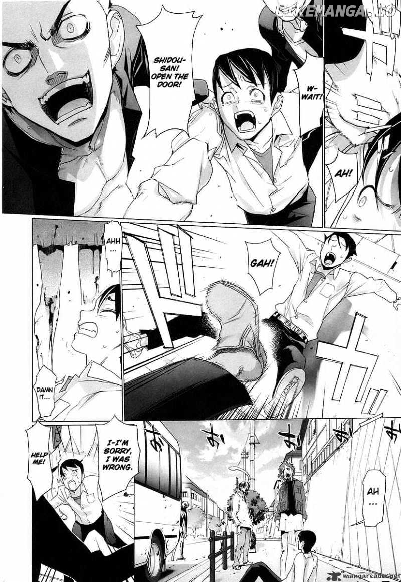 Highschool of the Dead chapter 12 - page 15