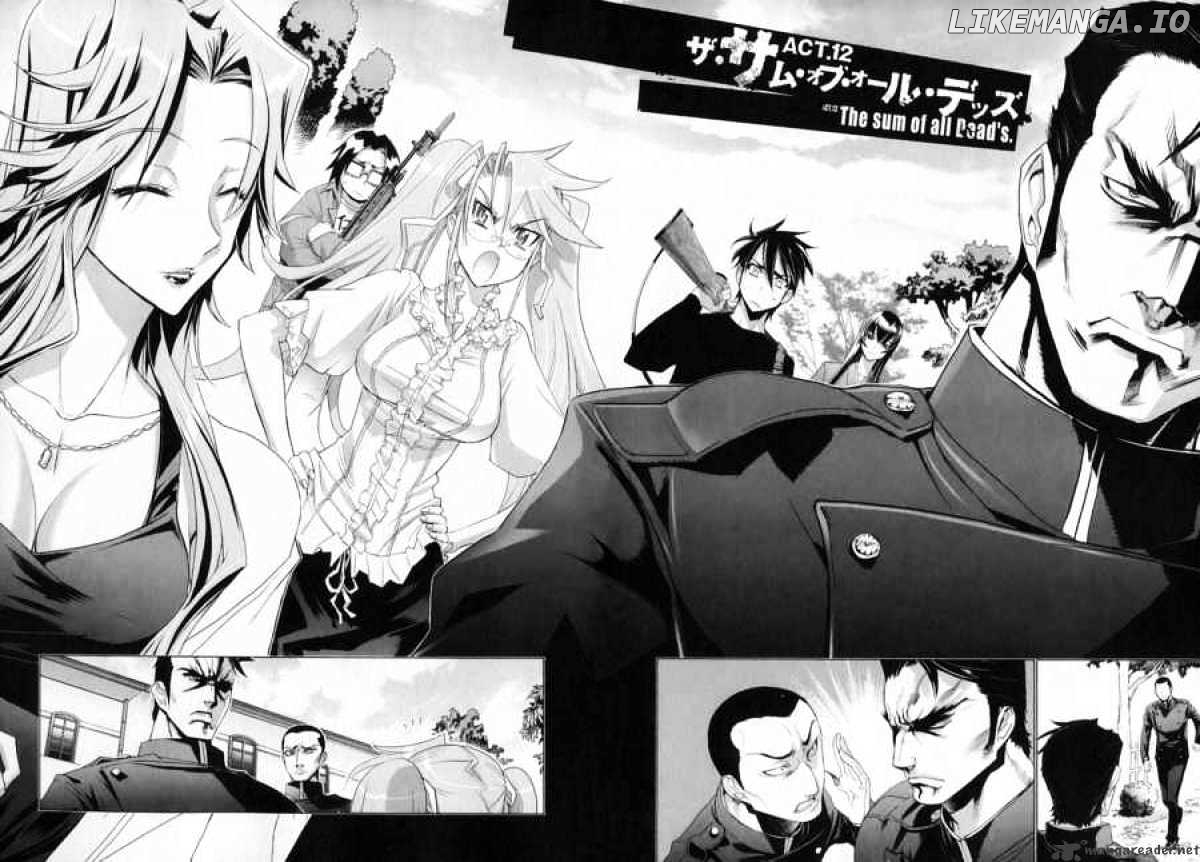 Highschool of the Dead chapter 12 - page 2