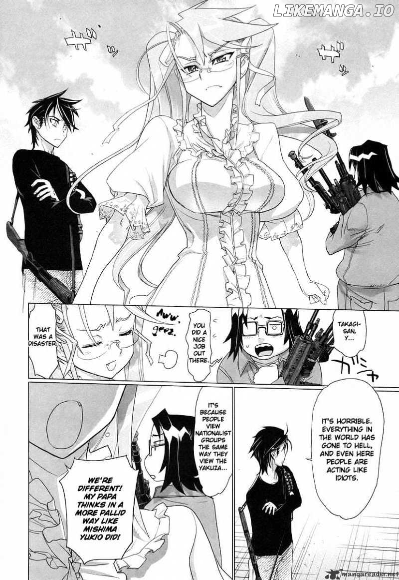 Highschool of the Dead chapter 12 - page 22