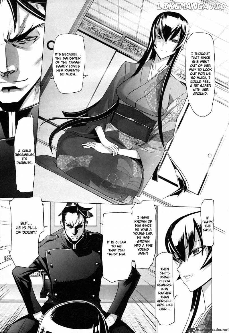 Highschool of the Dead chapter 12 - page 33