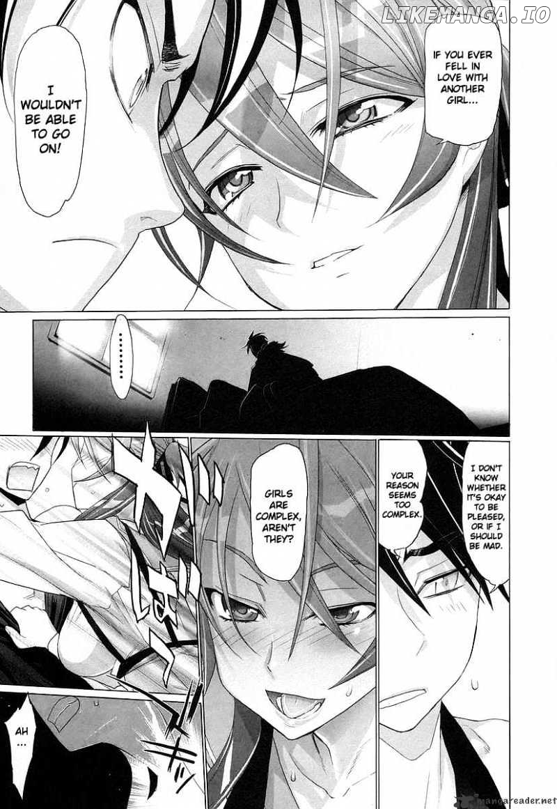 Highschool of the Dead chapter 12 - page 41