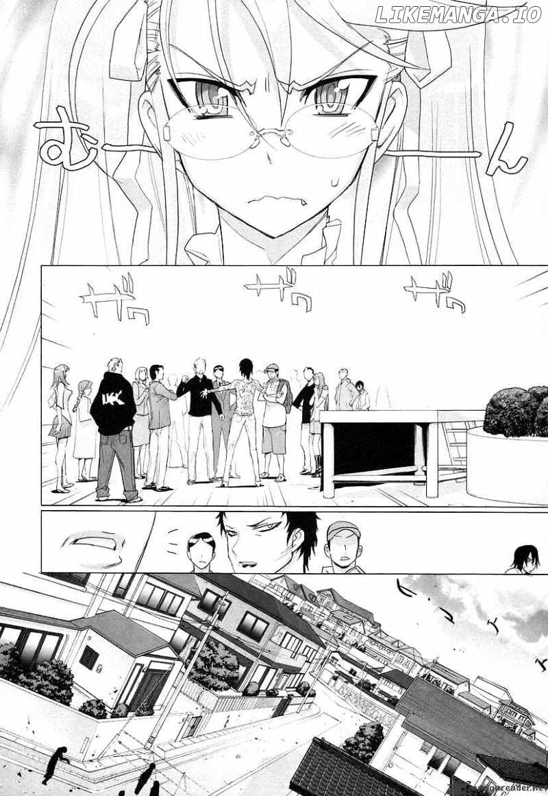 Highschool of the Dead chapter 12 - page 5