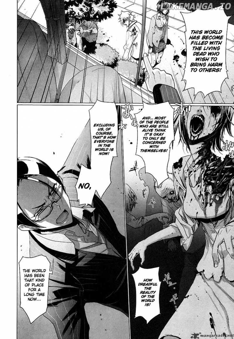 Highschool of the Dead chapter 12 - page 9