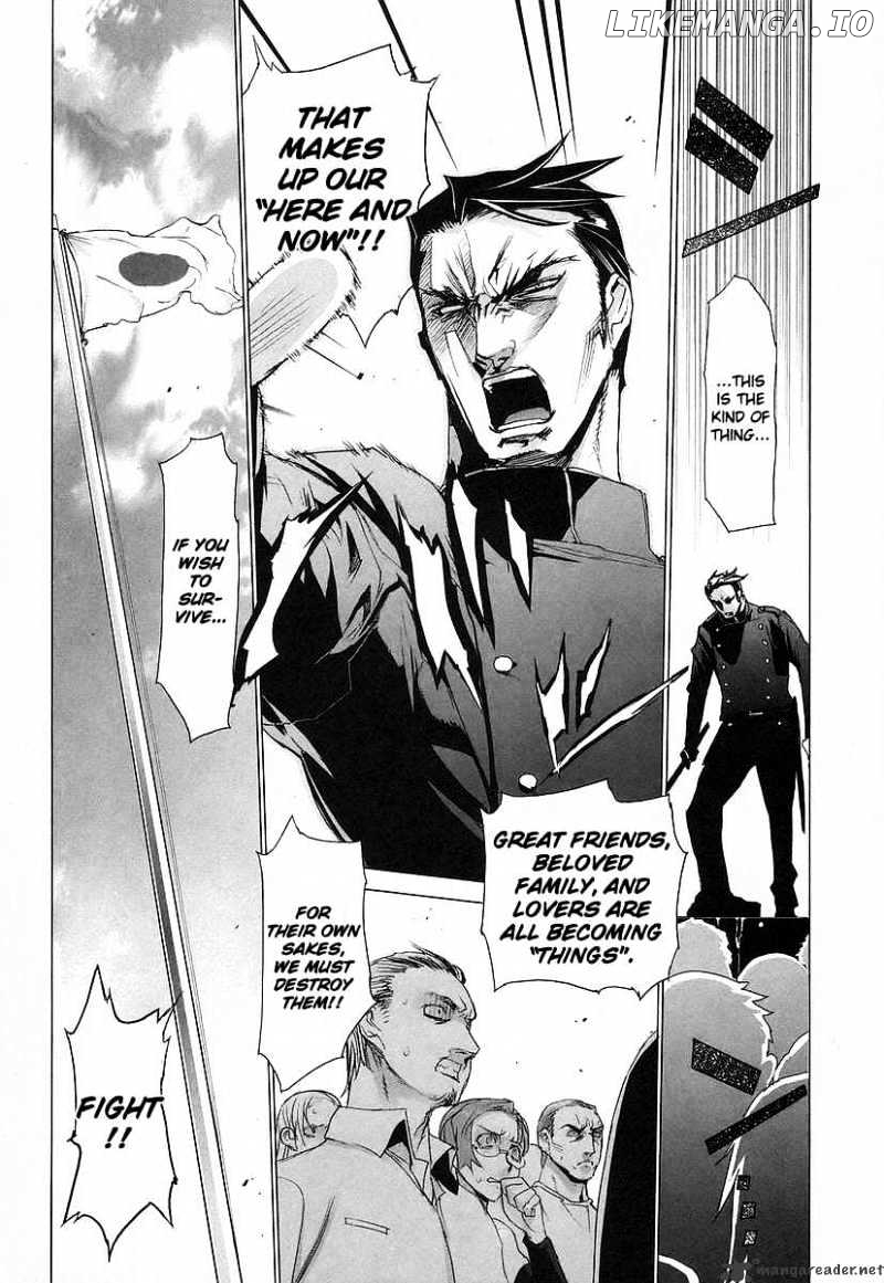 Highschool of the Dead chapter 11 - page 4
