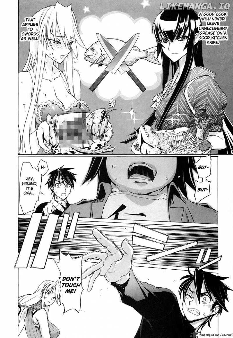 Highschool of the Dead chapter 11 - page 7