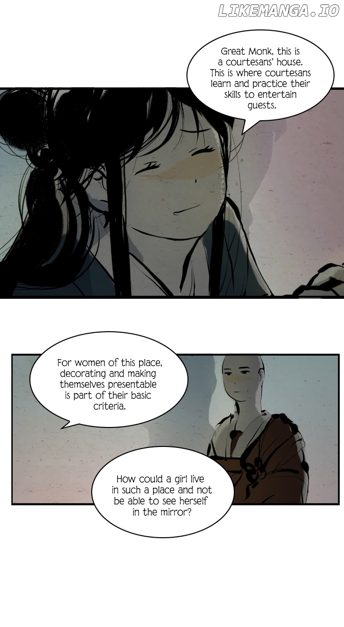 Miho's Story chapter 9 - page 7
