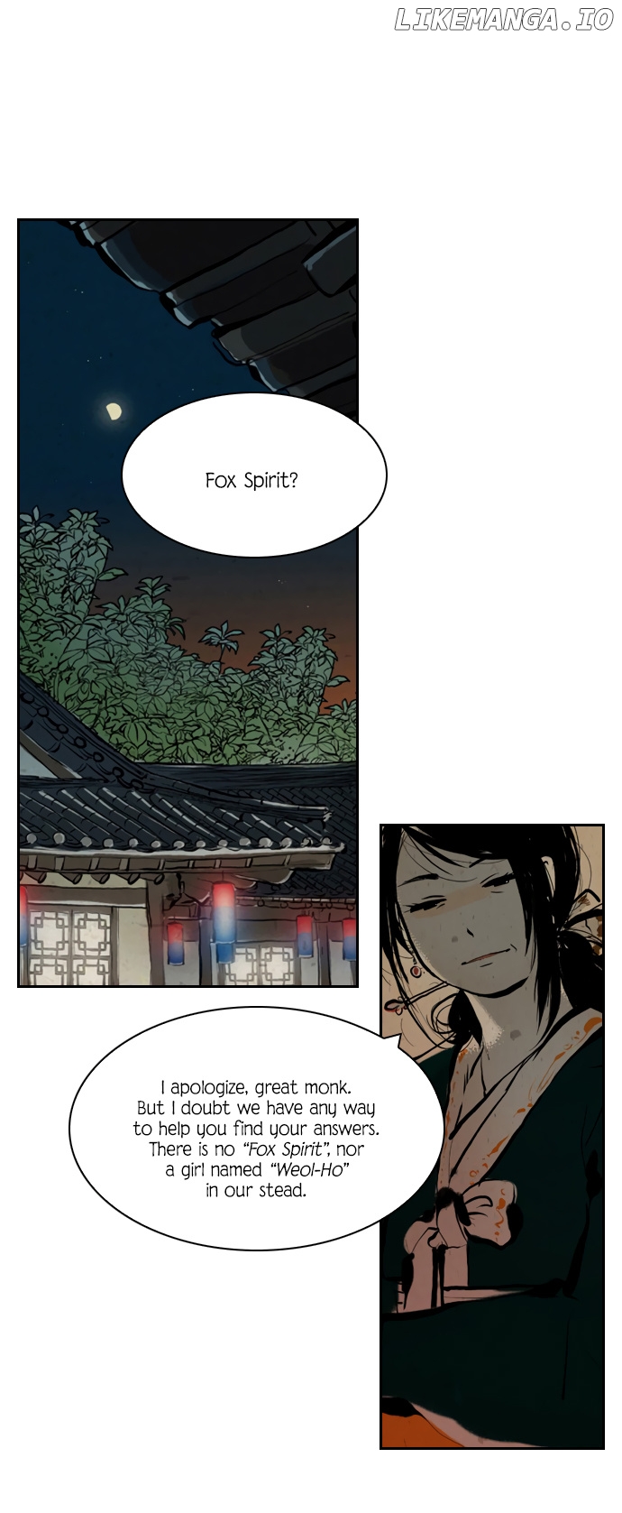 Miho's Story chapter 8 - page 6
