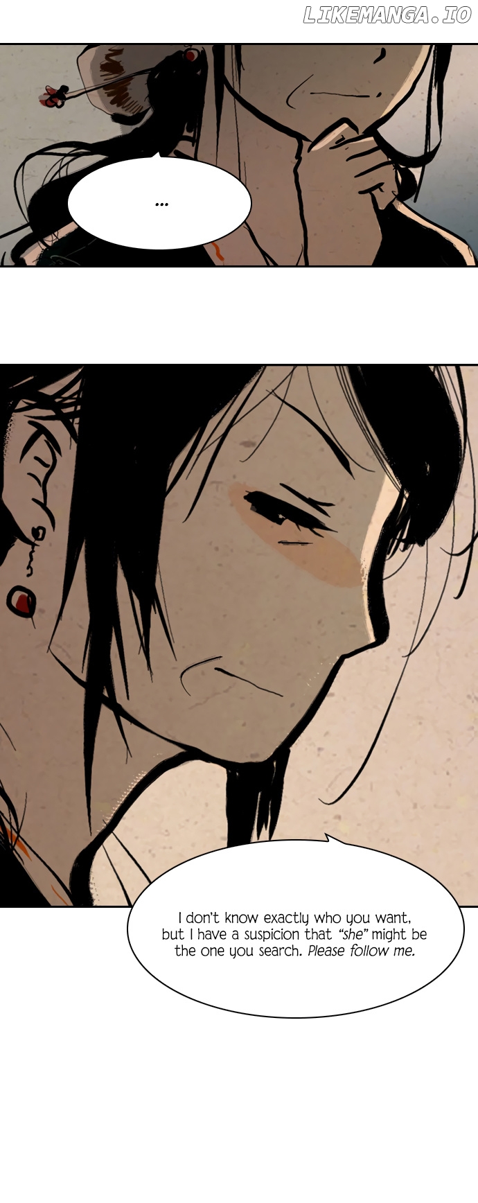 Miho's Story chapter 8 - page 8